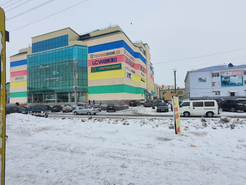 Продажа велосипедов с гарантией