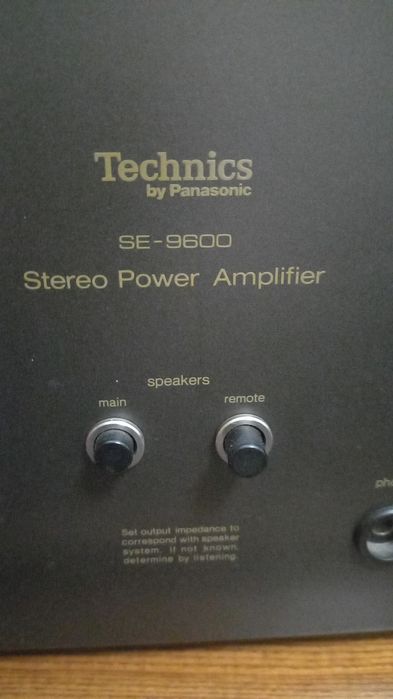 Усилитель  Техникс оконечный