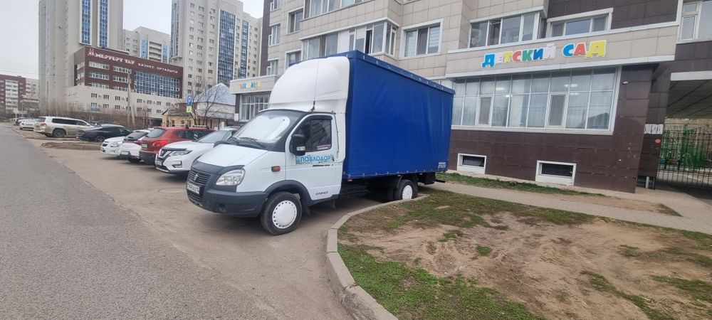 Грузоперевозки и вывоз мусор