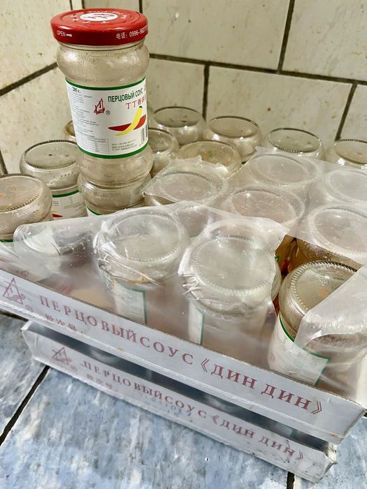 Банки от аджики.