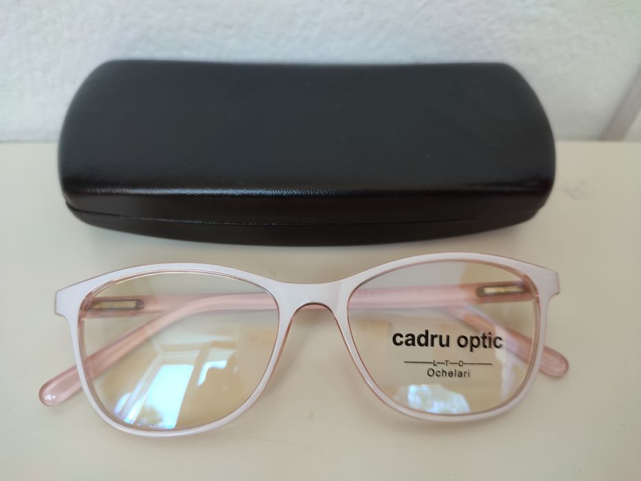 Rama ochelari de vedere