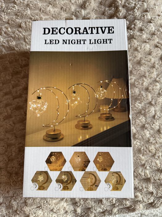 Рамадан светильник