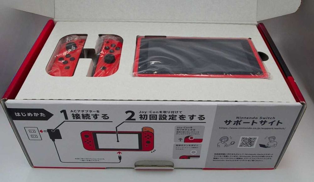 Consola Nintendo Switch V2 Mario Ed. BOX Modat Picofly/128GB/18 Jocuri