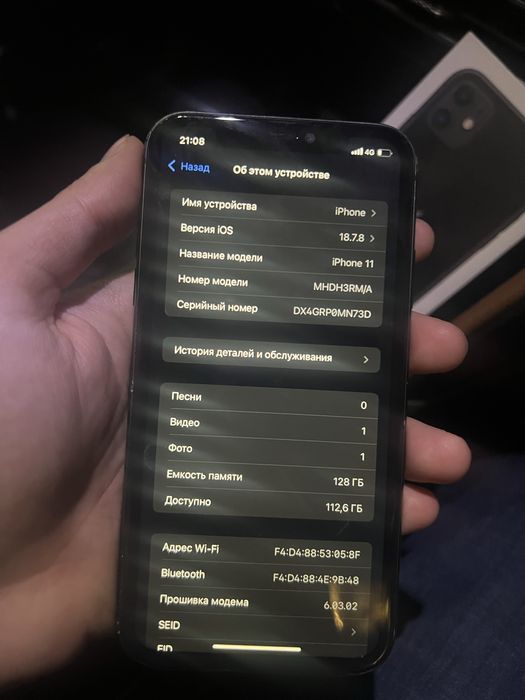 Продам IPhone 11 128gb