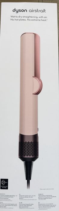 Преса за коса Dyson - HT01 Airstraid