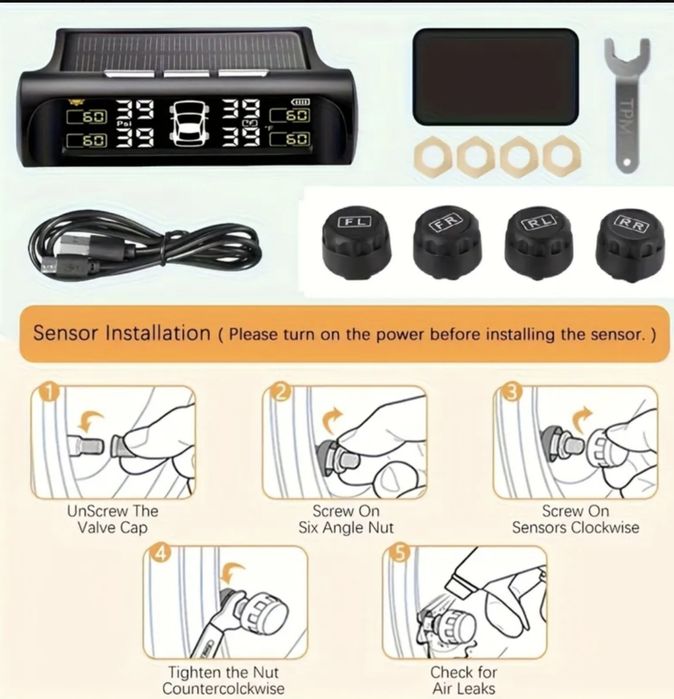 Соларна TPMS система – следене на налягане и температура в гумите (НОВ