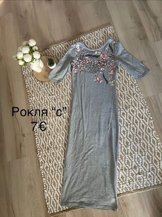 Дрехи 5€ , дънки, панталон, риза, пола