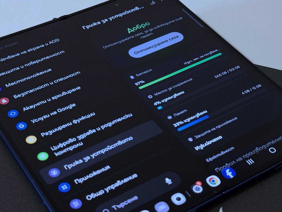Бартер! 16м.Гаранция! Samsung Galaxy Z Fold 7 512/12GB / 100% Батерия.