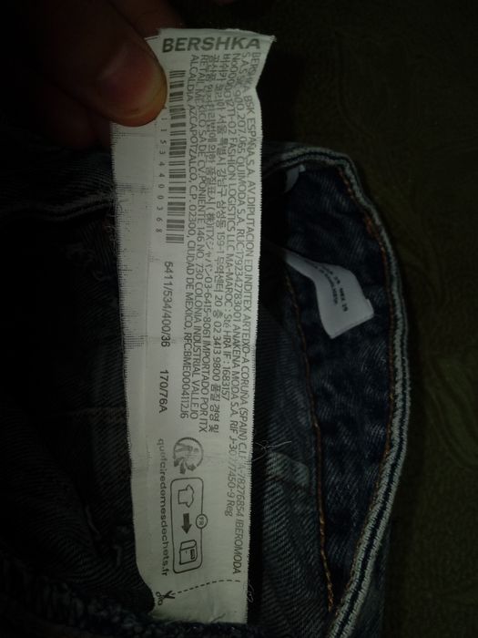 Джинсы карго Bershka