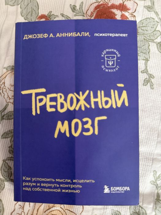 Книги новые и старые