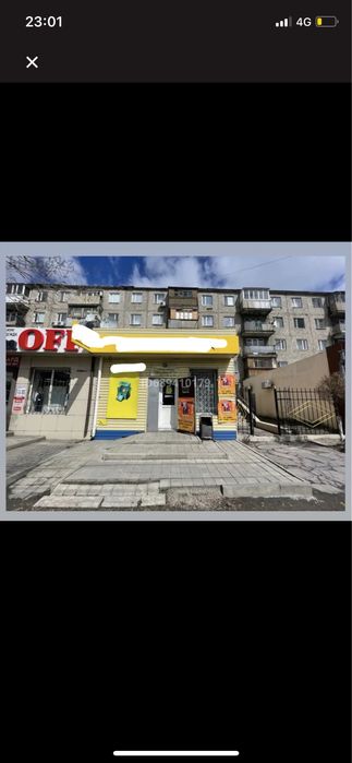 ПРОДАЕТСЯ помещение