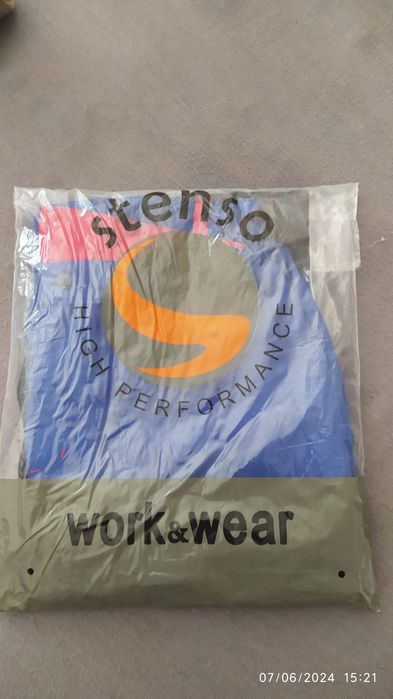 Мъжки работни панталони номер58