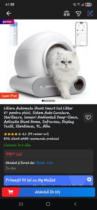 Litiera automata Ihunt