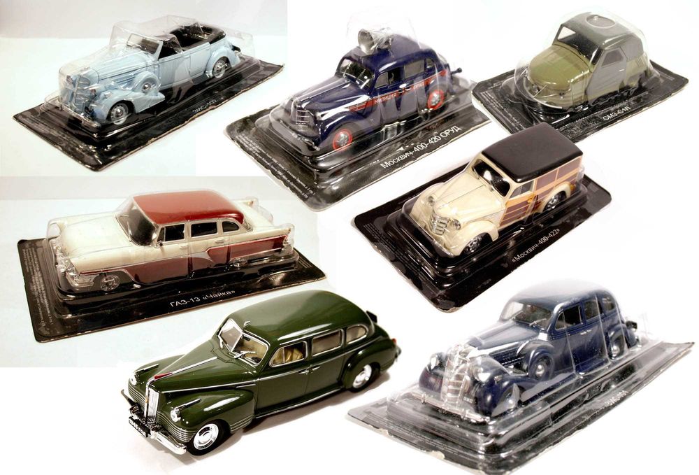 Подарок на ПРАЗДНИК, для ценителей Ретро автомобилей.