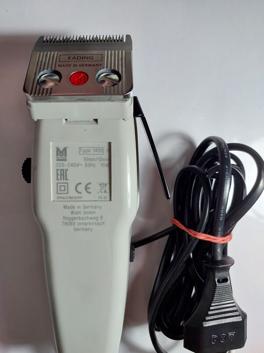 РАСПРОДАЖА. Новая машинка для стрижки.