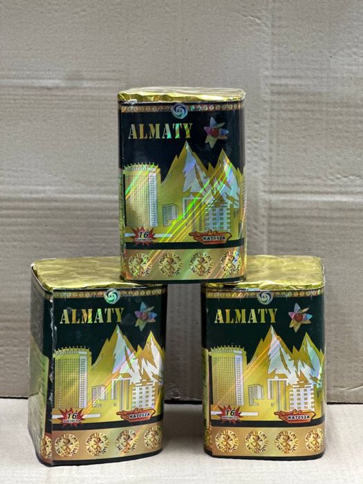 Салюты и фейерверки недорого!