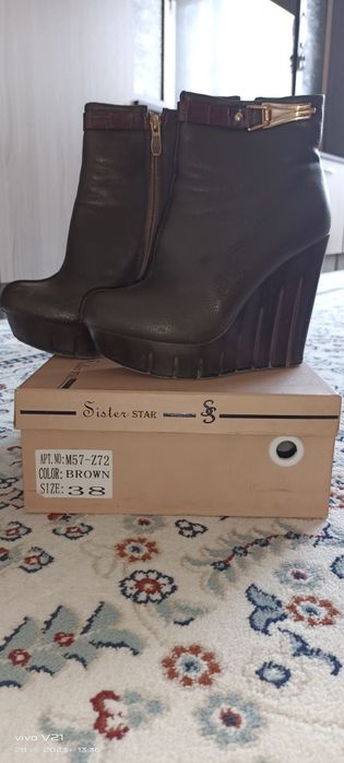 Продам Продам Продам