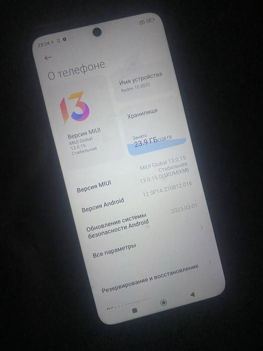 Redmi 10 ideal sostayana