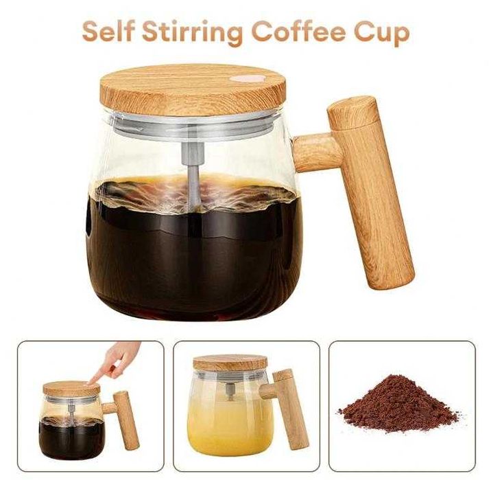 Електрическа Aвтоматична Миксираща Чаша за Напитки Смесва Разбърква