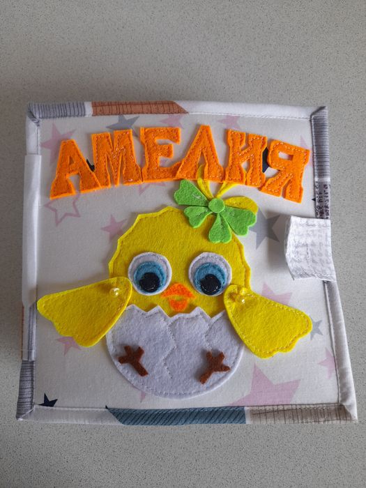 Развивающие книжки из фетра