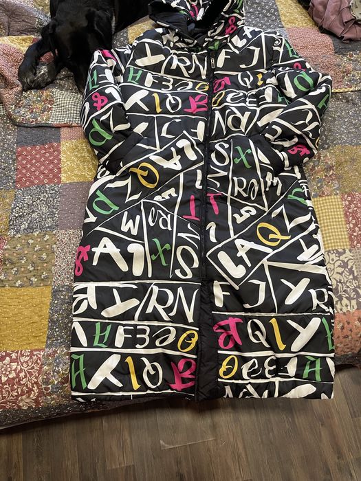 Дълго шушкаво яке-118см-дължина,55см ширина