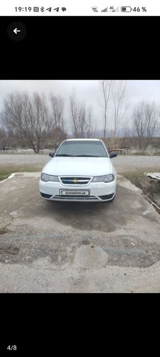 В отличном состояние