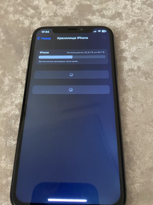 iPhone X
