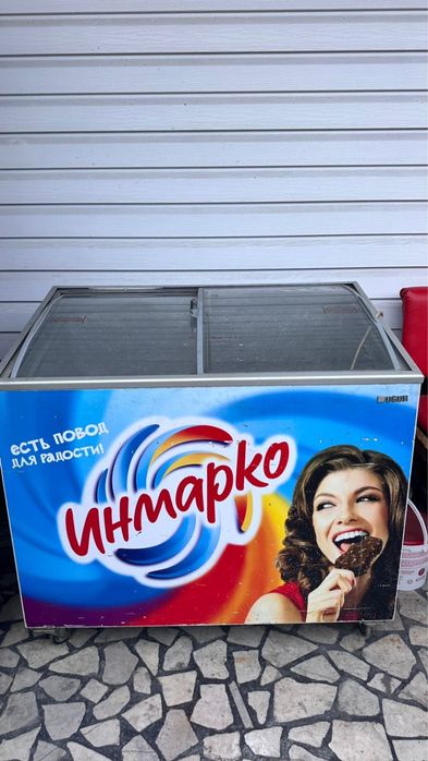 Продам морозилку