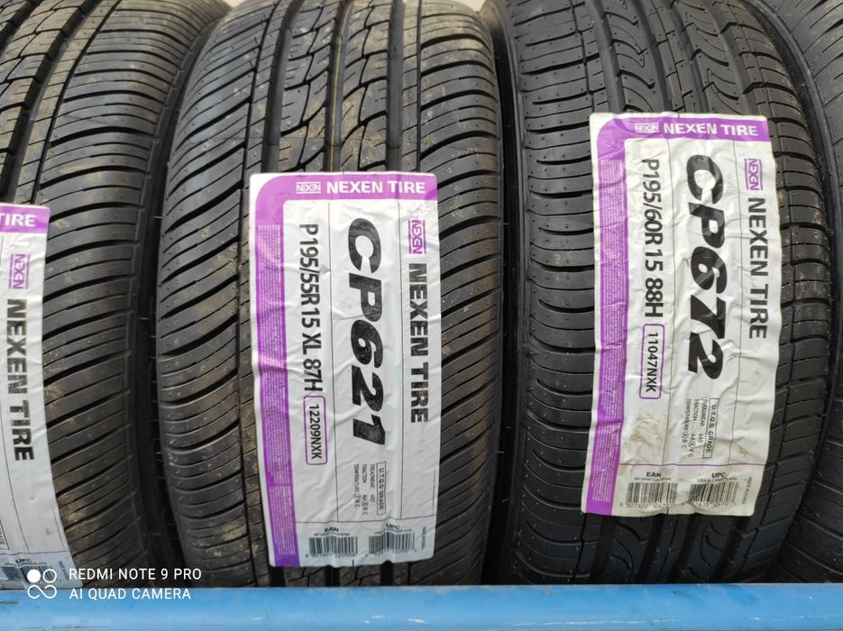 Автошины для Матиз и Matiz Best 165/70/R13