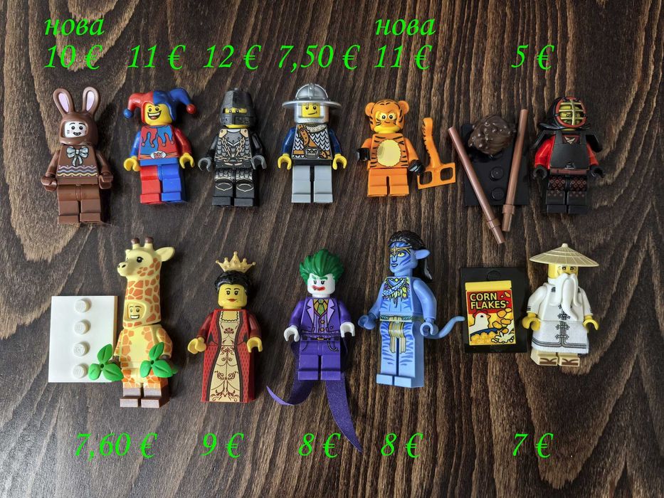 LEGO минифигурки рицари пирати нинджаго космос колекционерски стар уорс уестърн фортнайт властелинът на пръстените други