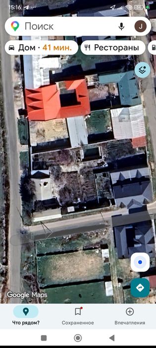 Земельный участок. Ер ховли. Дом. Сотилади