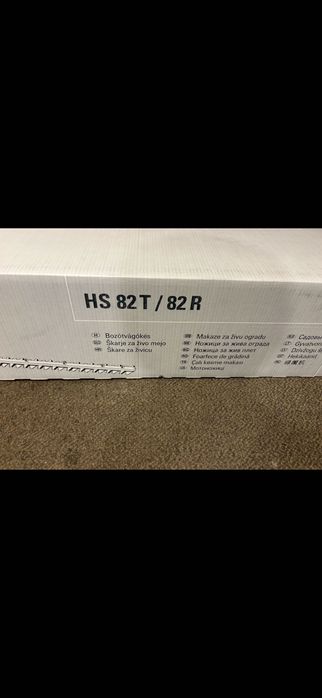 Foarfeca,Trimmer gard viu STIHL HS 82 R