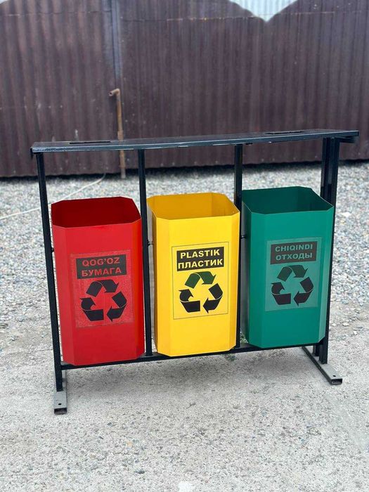 Урна для мусора уличная х1, х2, х3 металлическая