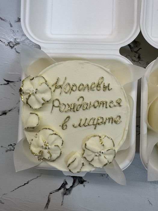 Bento tort zakaz qabul qilaman