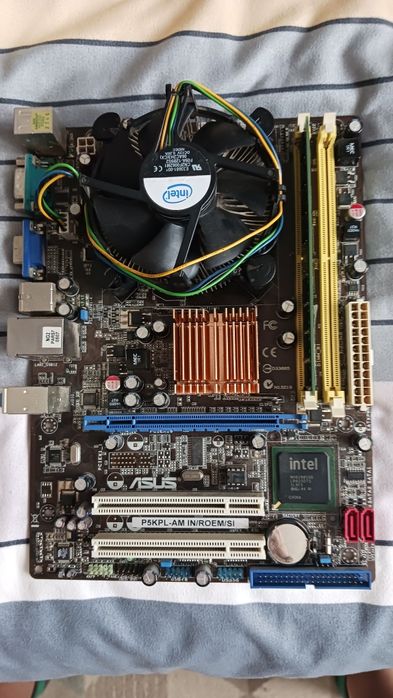 Piese vechi de calculator