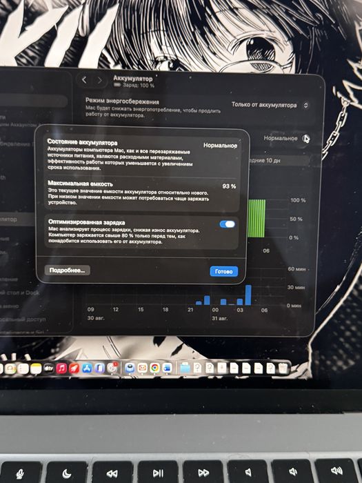 Продам или обмен macbook air m2