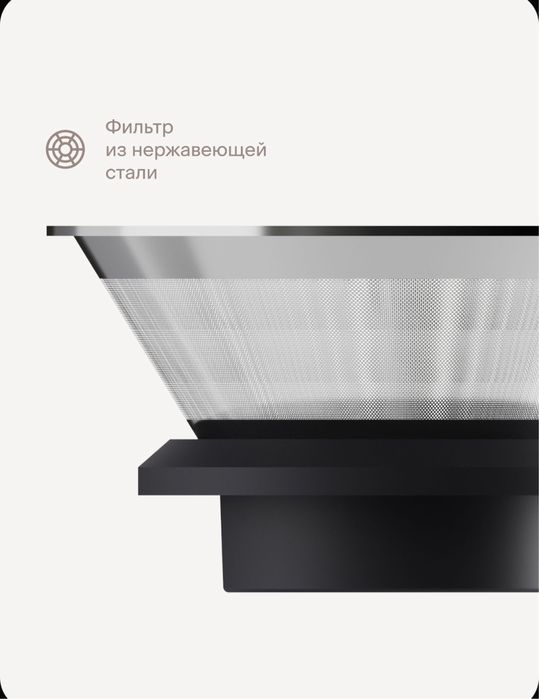 Новая соковыжималка Tuvio TJ02MM