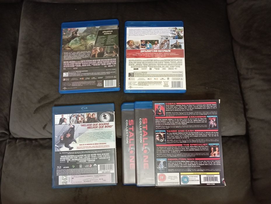 Blu Ray филми - Мисията невъзможна и др.