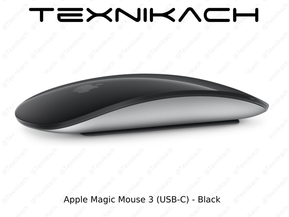 Новый • Apple Magic Mouse 3 • Lightning • USB‑C • Доставка
