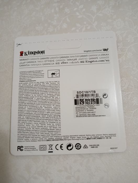 Микро СД. 1 ТБ. Для всех гаджетов.