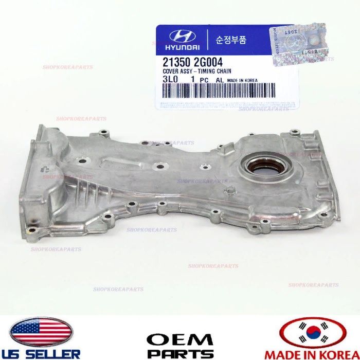 Крышка двигателя Sonata / Optima обьемом 2,4