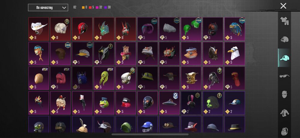 аккаунт пабг мобайл или обмен