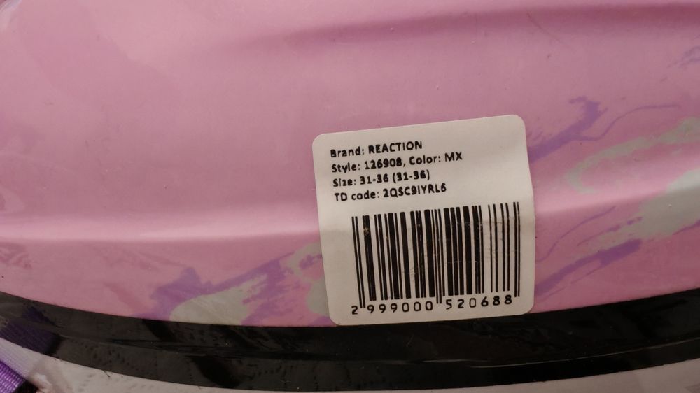 Детский шлем Reaction р 50-54 см