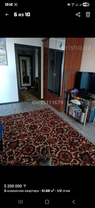 Продам квартиру в посёлке Октябрьский