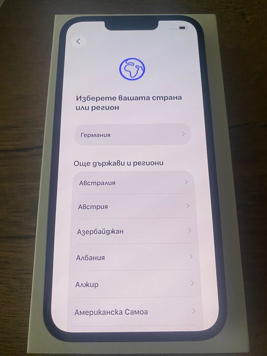 iPhone 13+бонуси