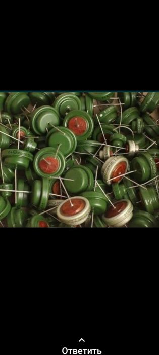 Електроника ссср