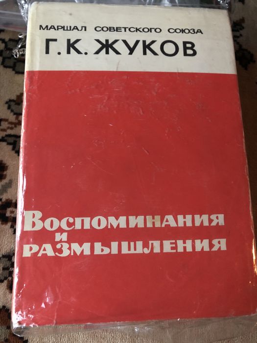 книги каждая по 6000