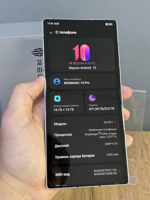 RedMagic 10 Pro 512 GB | Mobile Zone