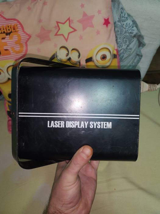Laser display system