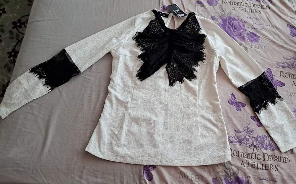 Дамска елегантна риза